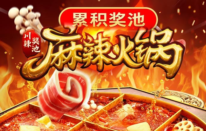 爱游戏app下载官网