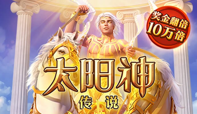 7c娱乐