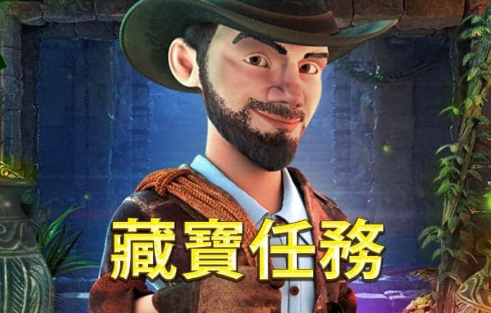c7娱乐app