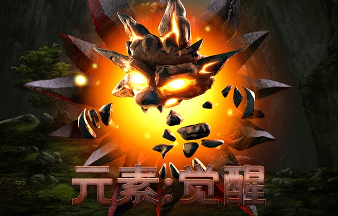 爱游戏官网登录